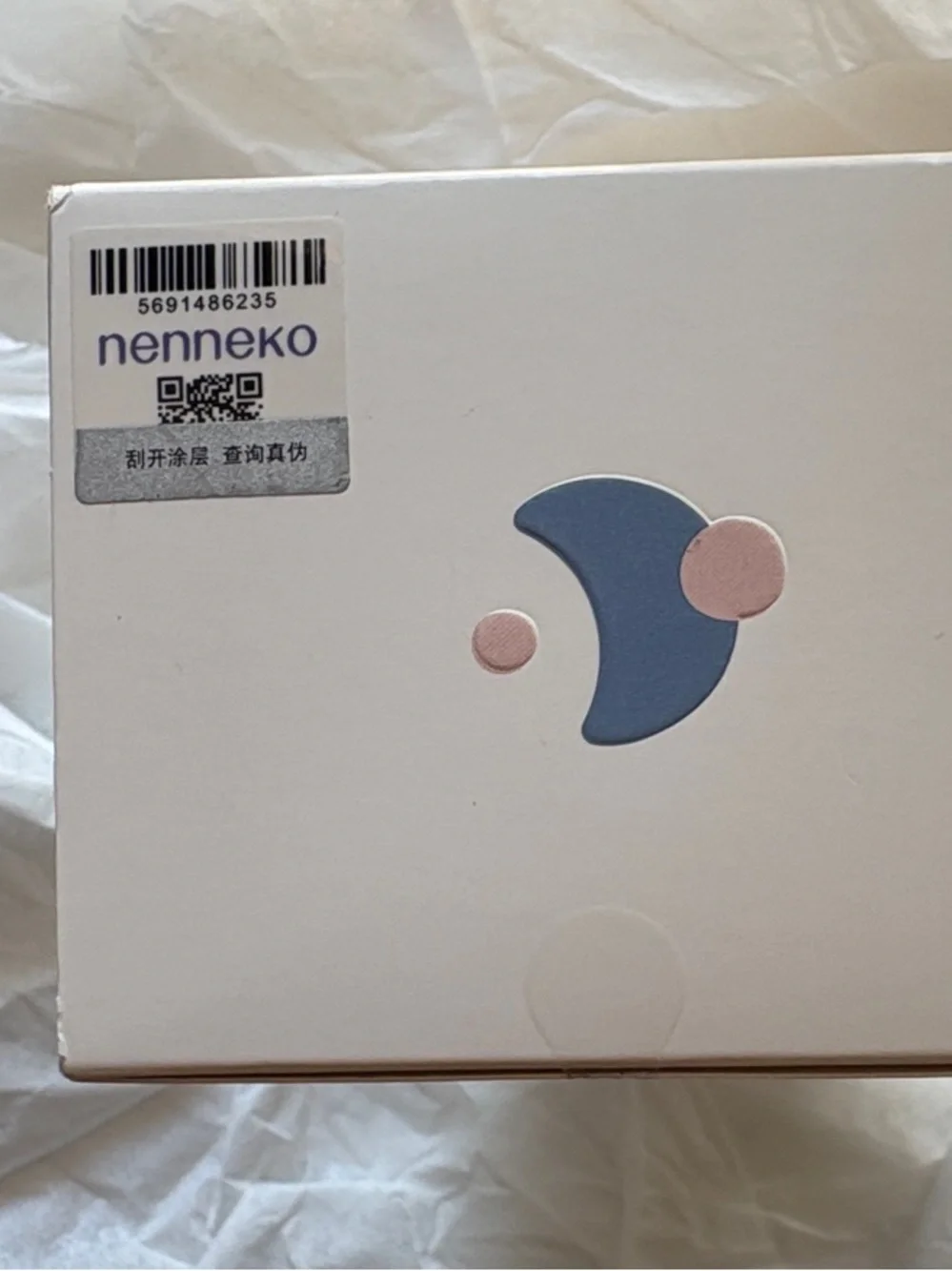 Nenneko Baby 3-in-1 Shampoo — Ages 0-12 Sealed NWT